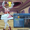 【PSO2】ねんがんのマークレセプターをてにいれたぞ！【さっそく使用】