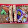 4月4日　お弁当