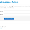 Tumblr APIのAccess-Tokenを取得するサービスを作ってみた。