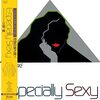 『June Night Love』、『Especially Sexy』 (三宅純)