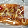 ファミリーマート 伊藤製パン スパイシーピザパン