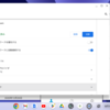 ChromeOSにおけるPasspoint設定