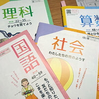 【☆無記入 裁断済み】小学ポピー3年生　2023年4月～2024年3月 2024年度ポピー小学3年生 6月ごう - メルカリ