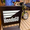 HondaGO BIKE STANDを利用しに天神浜オートキャンプ場まで 前編