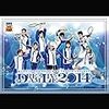 声優「廣瀬大介（ひろせだいすけ）さん」に関して、とことん分析して書き尽くしてみた！