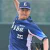 平井 克典2019(パワプロ2026再現選手)