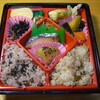 夕・二食おこわの松花堂弁当(19:10)
