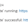  [Ansible / AAP / AWX] 通知機能を使ってジョブの実行状態をSlackへ通知する