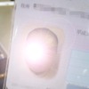 マイナンバーカードの使い勝手