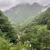 中宮温泉にしやま旅館