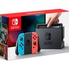 任天堂SWITCHをネットで定価で買いたいから徹底的に最安値で買う方法を調べてみた