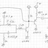 ツインT形フィルターを使った正弦波発振器 / 正帰還をかけて発振させる