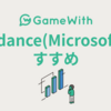 Guidance(Microsoft)のすすめ #llm #ChatGPT #LangChain #TechWith 