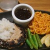 【本日のランチ】