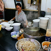 The Best Pho in Saigon