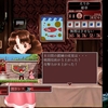 プリンセスメーカー2リジェネレネーション、娘、武術大会に散る。