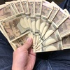 投資詐欺に引っかかって６００万円失った話。