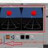 UnityのVRのSDKを触ってみたよ【ころなとサリー AdventCalendar 2016/12/12】