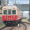 阪神乗車記①鉄道風景204...20200213