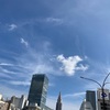 憩いの場所　甘味処　新宿　時屋