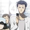 STEINS;GATE（シュタインズ・ゲート）シリーズをプレイする順番おすすめ【最新版】