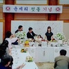 韓国ドラマを真剣に見始めた [사랑의 불시착] 2