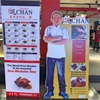 Hawker Chan（ホーカー・チャン） バンコクでシンガポール ミシュラン一つ星屋台の味を