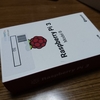 Raspberry Pi 3 でOpenVPNサーバーを動かしたい