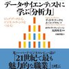 【国際】米軍は風俗使えとの橋下氏提案に米国防総省「ばかげている」★３