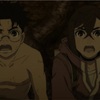 【ダンダダン第2期】第1弾PV公開！ブリーフ男や新怪異がモモたちを襲う…第2期はどんな展開に？