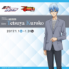 J-WORLD Collection Ver.Tetsuya Kuroko