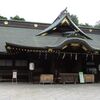 大国魂神社　中編