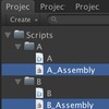 Assembly Definition Filesを使って、コンパイル時間を短縮する【Unity】【Assembly Definition Files】