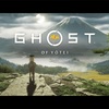 【Ghost of Yotei】序盤で勝てない時に知っておきたかったこと
