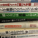多忙な医学生のブログ