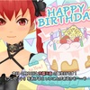 昨日と今日のスクスト スクスト8周年カウントダウンと天音の誕生日