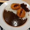 フォアグラ入りコロッケカレー。マイカリー食堂