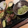 【女子会におすすめ】Mexican Sugar：雰囲気も味も楽しめるメキシカンレストラン