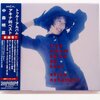 true album akina 95 best：中森明菜