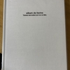 還暦（以降）初めて物語　敬老の日のプレゼントを頂戴いたしました！