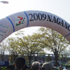 2009 長野マラソン vol.3【スナップ集】