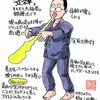 11月30日道場稽古