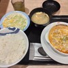 グラタンハンバーグ定食の美味しさ