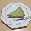 我が家のスィーツものがたり　抹茶クリームチーズケーキ　より。