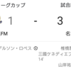 ぐらんぱす3たい1まりのす