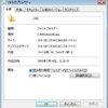 Windows 7のCドライブ容量肥大化の原因？