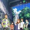 私の様な糞爺でも泣くアニメ