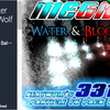 MEGA 331 Water & Blood - NeatWolf FX Pack 02　331種類もの「水」と「血」のパーティクル系エフェクトパッケージ