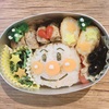 手作り弁当