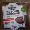 ベジタリアン用の人工肉② Beyond Sausage(ビヨンドソーセージ) 